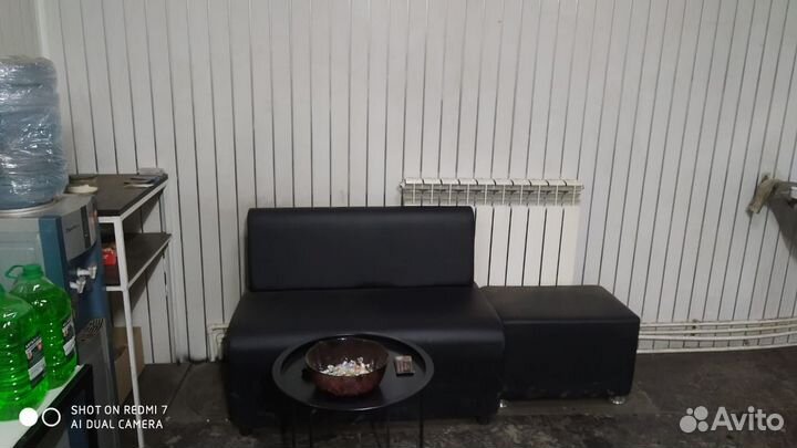 Шиномонтаж