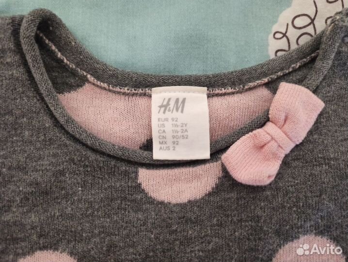 Две кофты для девочки