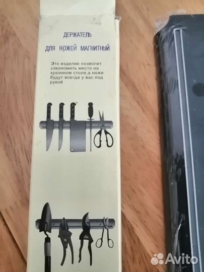 Держатель для ножей