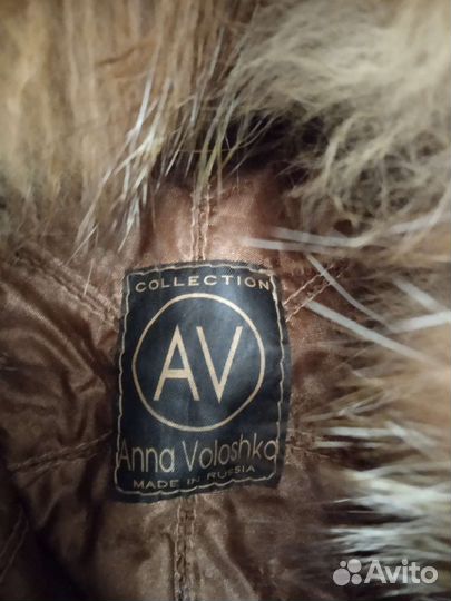 Шапка меховая унисекс