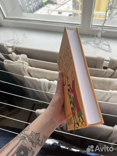 Подписные издания, Сказка сказок, новая