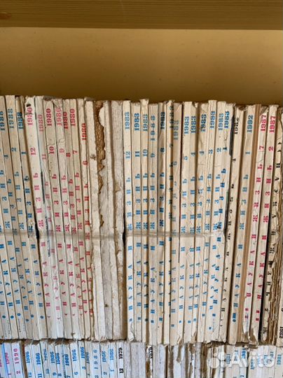 Журналы наука и жизнь