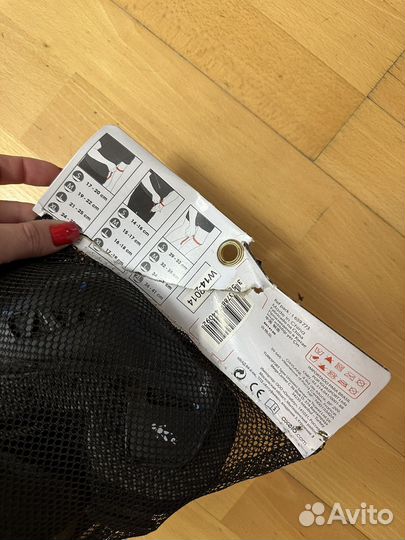 Защитный набор для катания на роликах L