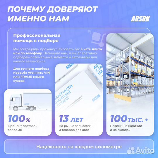 Ремкомплект тормозного суппорта задний MasterKiT