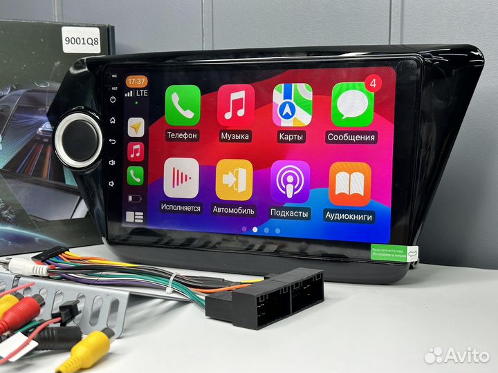 Магнитола Android Kia Rio 3 CarPlay