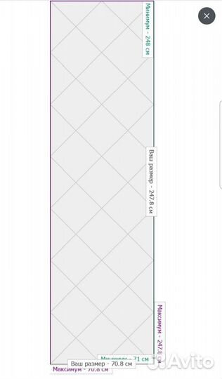 Зеркальное панно