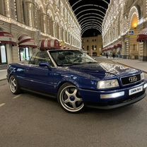 Audi Cabriolet 2.8 AT, 1994, 260 000 км, с пробегом, цена 1 700 000 руб.