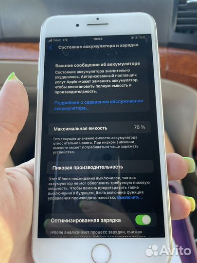 iPhone 8 Plus, 64 ГБ