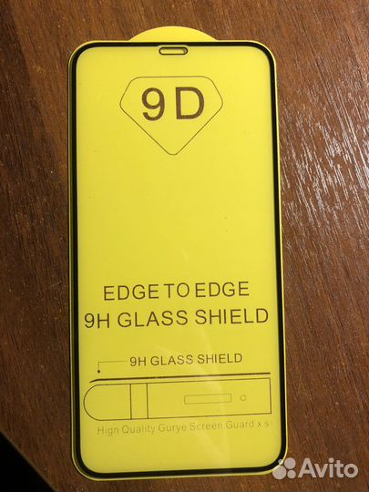 Защитное стекло на iPhone 11 pro/x/xs