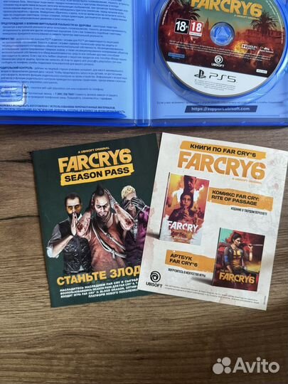 Far Cry 6 ps5