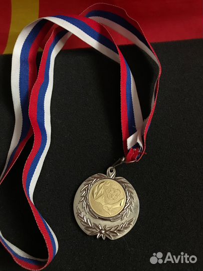 Медали Чемпионатов РФ