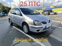 Nissan Tino 1.8 AT, 2001, 193 000 км, с пробегом, цена 450 000 руб.