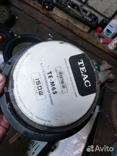 Продам колонки Teak 16 эстрада