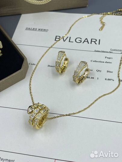 Bvlgari премиум