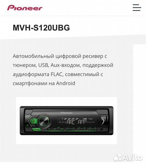 Суздальский проспект28