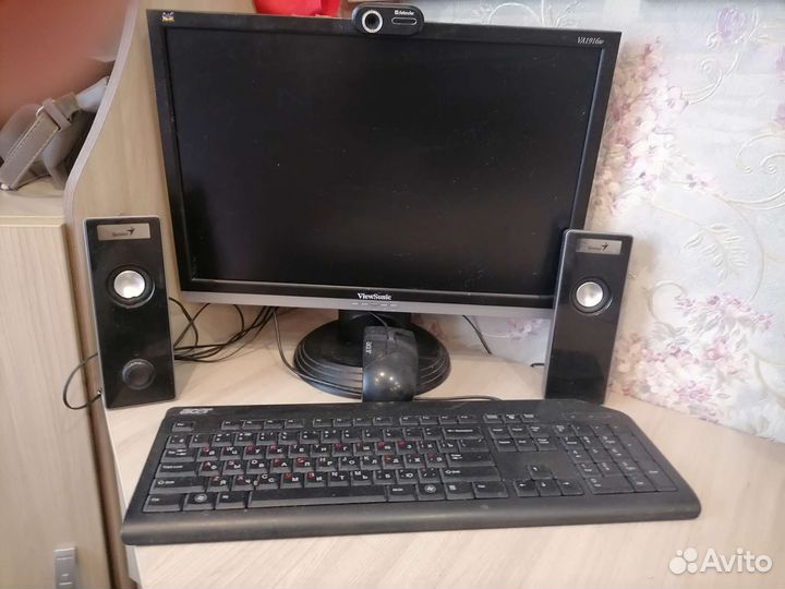 Пк в комплекте