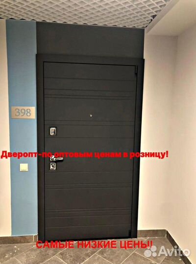 Тяжелая дверь входная от производителя с бесплатно