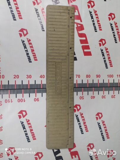 Накладка замка багажника Lexus Lx470 UZJ100