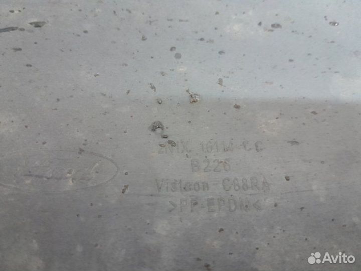 Локер передний правый Ford Fusion