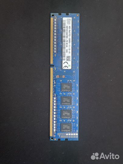 Оперативная память 16 гб ddr3