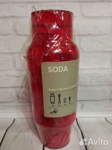 Набор-шейкер для коктейлей IKEA