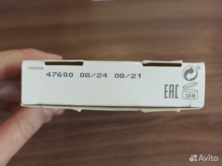 Восковые полоски