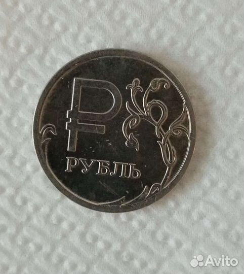 Коллекционние