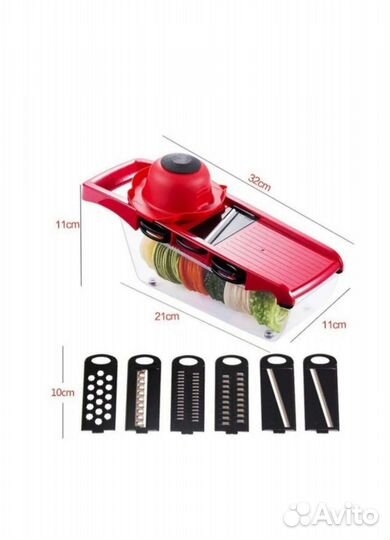 Овощерезка Oberhof