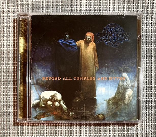 Winds Of Sirius-Beyond All Temples And Myths CD