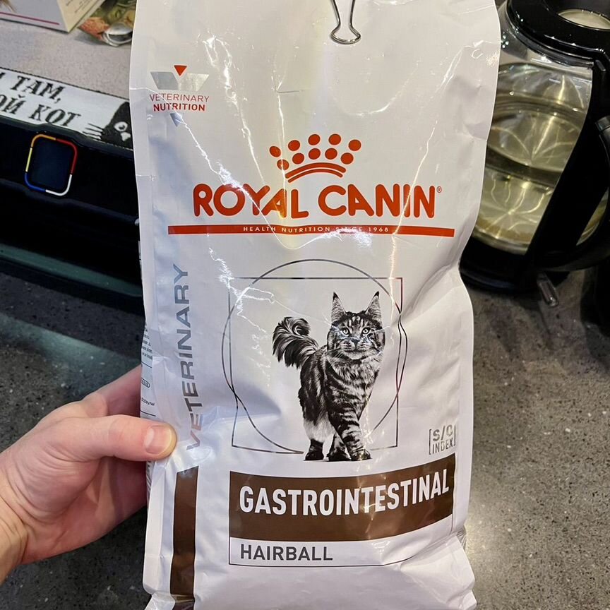 Корм для кошек royal canin gastrointestinal 2 кг