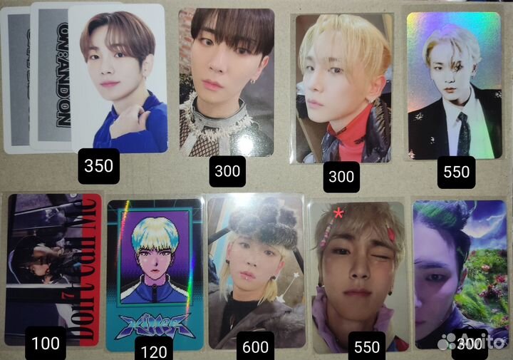 Карты Shinee Key