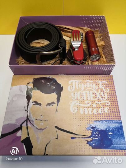 Мужской Подарочный набор Часть 6