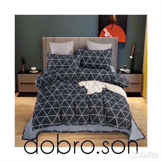 Постельное белье с покрывалом, 5 предметов