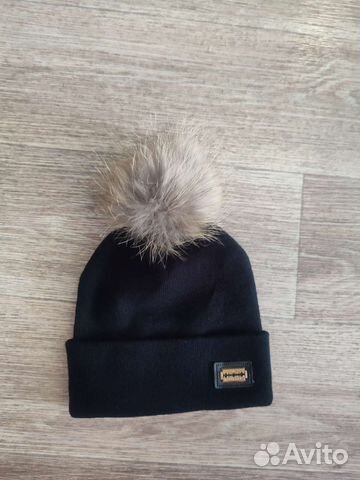 Шапка женская