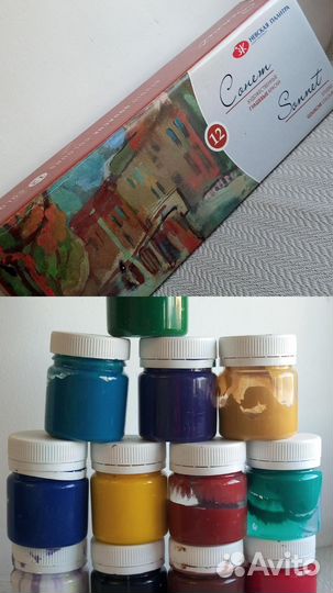 Набор для творчества