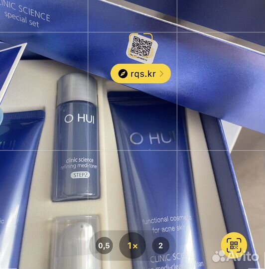 Набор косметики премиум люкс для лица