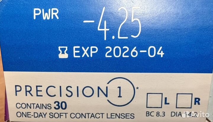 Линзы контактные однодневные alcon precision -4.25