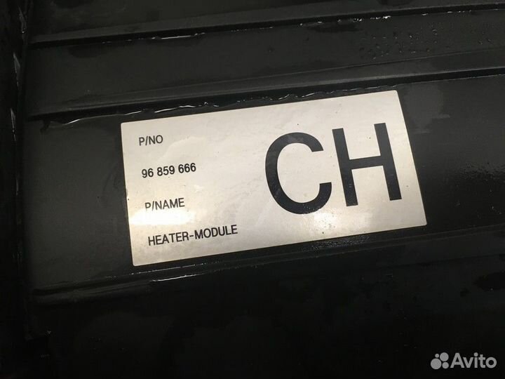 Корпус отопителя Aveo (T250) 2005-2011