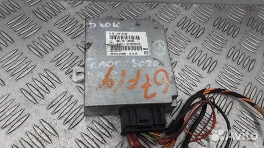 Блок управления mercedes benz S-class W221 (67F14N