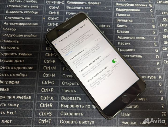 iPhone 8 Plus, 64 ГБ