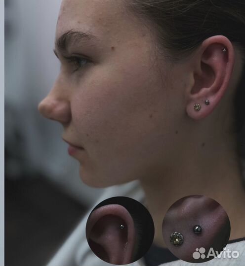 Пирсинг и микродермалы