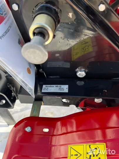 Мотоблок Ока мб-1Д2М10А