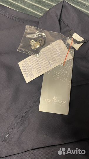 Костюм мужской летний лётный синий