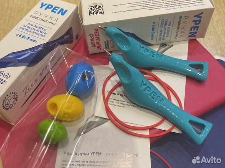 Тренажер для письма ypen + насадки для карандашей