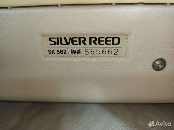 Вязальная машина Silver Reed SK562