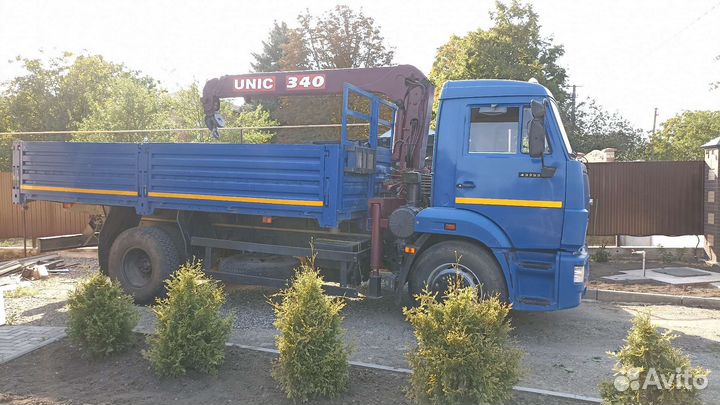 Манипулятор