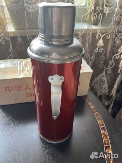 Термос китайский СССР новый