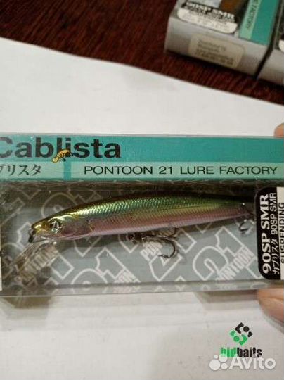 Воблеры 21 pontoon Cablista 90SP-SMR 90mm 8,3g