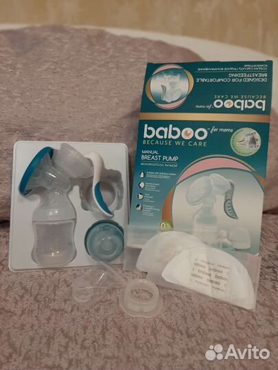 Молокоотсос ручной Baboo