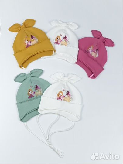 Шапка трикотажная